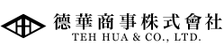 徳華商事株式会社ロゴ