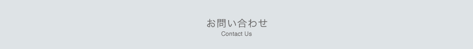 リンク link
